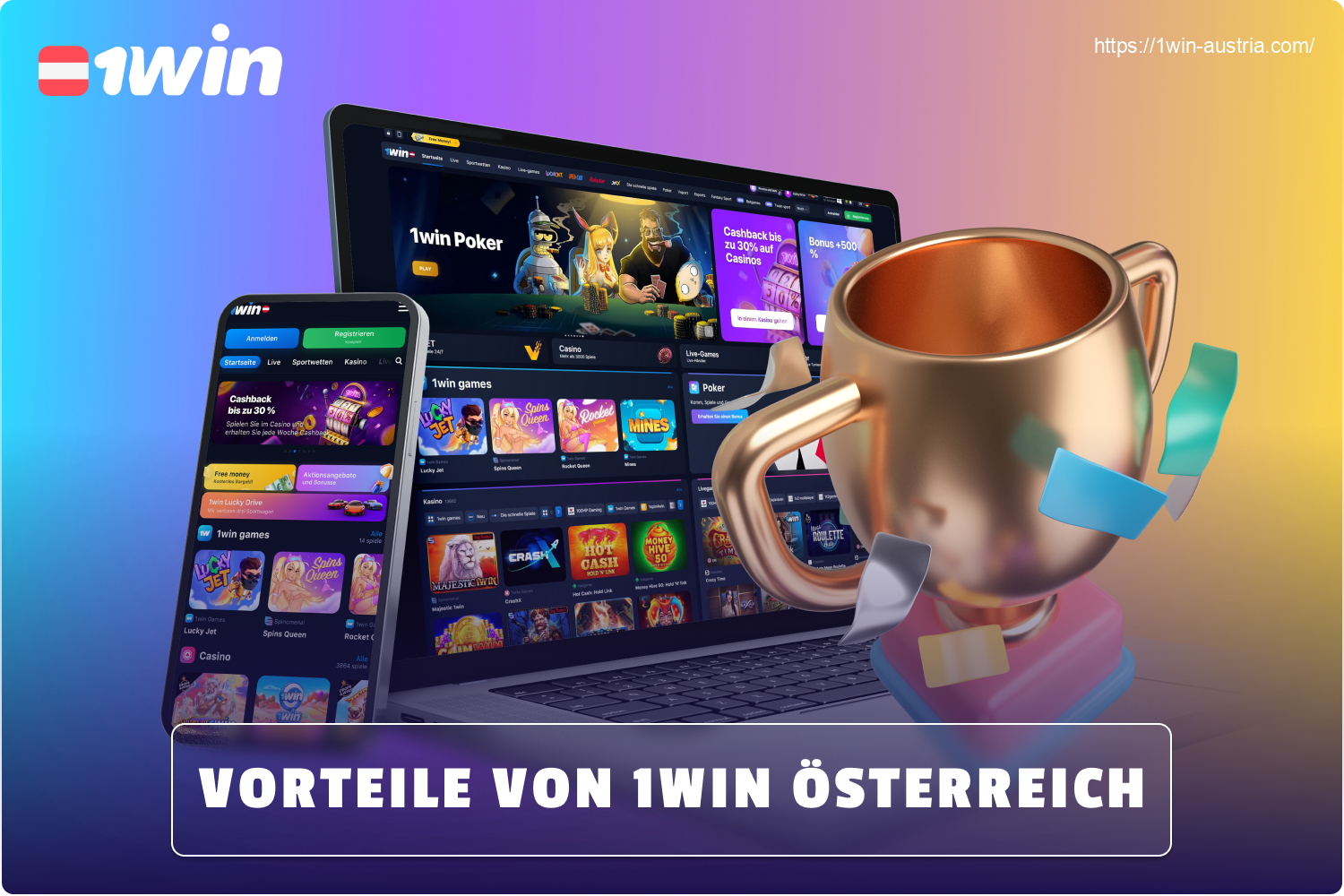 Österreichische SpielerInnen entscheiden sich für die offizielle 1win Website, weil sie entscheidende Vorteile bietet